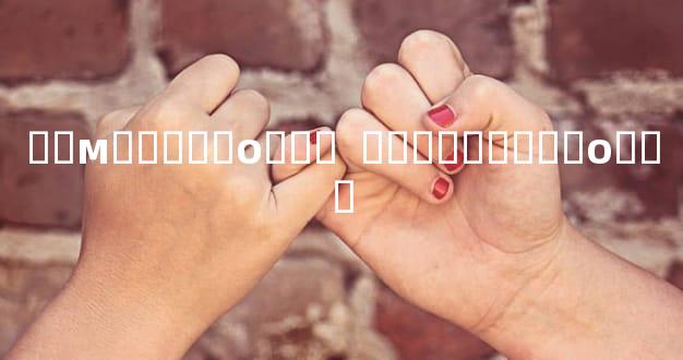 ��м�����о���  �����ٵ���о���